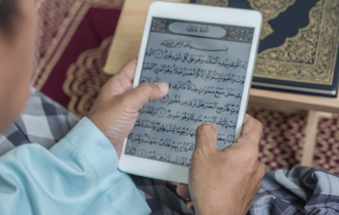 Why Pakistani Families Prefer Online Quran Academies – Explained